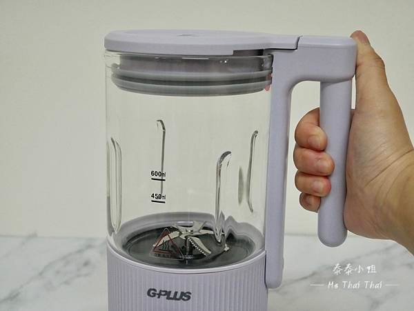 【生活好物開箱】一機多功能！GPLUS冷熱營養調理機｜兼具功