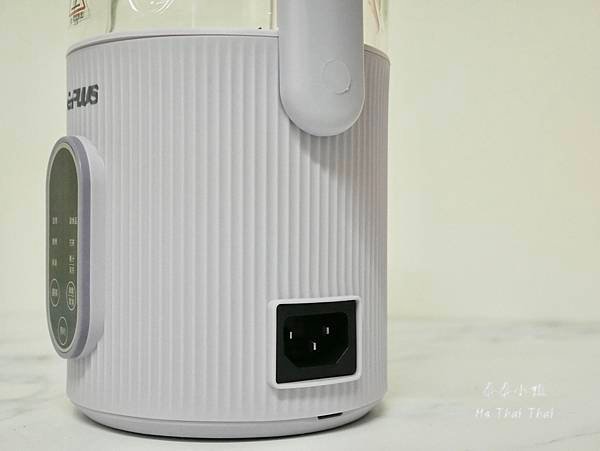 【生活好物開箱】一機多功能！GPLUS冷熱營養調理機｜兼具功
