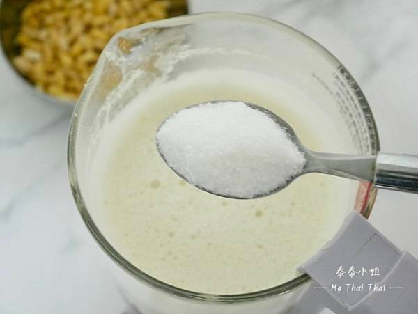 【生活好物開箱】一機多功能！GPLUS冷熱營養調理機｜兼具功