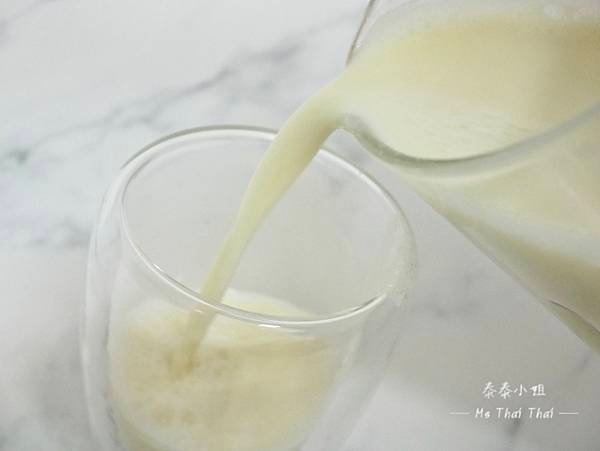 【生活好物開箱】一機多功能！GPLUS冷熱營養調理機｜兼具功