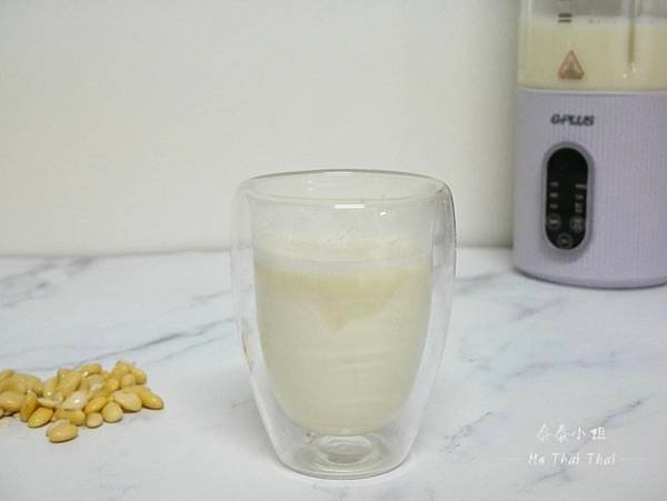 【生活好物開箱】一機多功能！GPLUS冷熱營養調理機｜兼具功