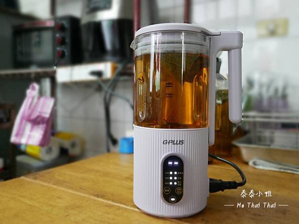 【生活好物開箱】一機多功能！GPLUS冷熱營養調理機｜兼具功
