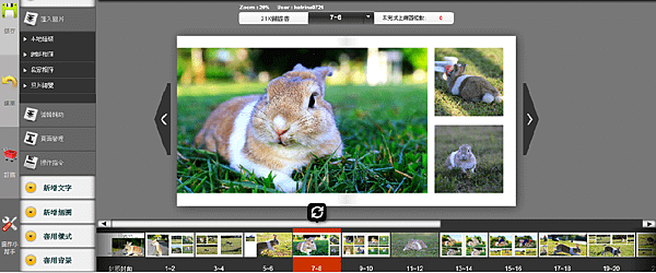 myDesign2