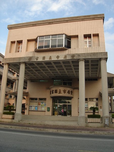 16_豐原市圖書館B.JPG