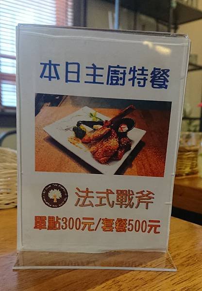 180726-龍潭橄欖樹 (5).JPG