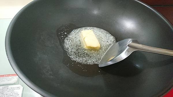 奶油洋蔥炒蛋 (9).JPG