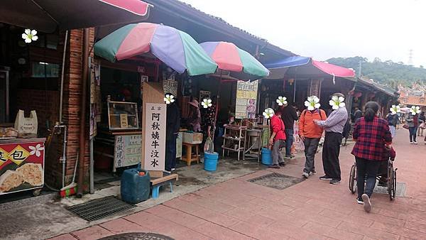三坑老街 - 古媽媽肉粽無菜單料理(19).JPG