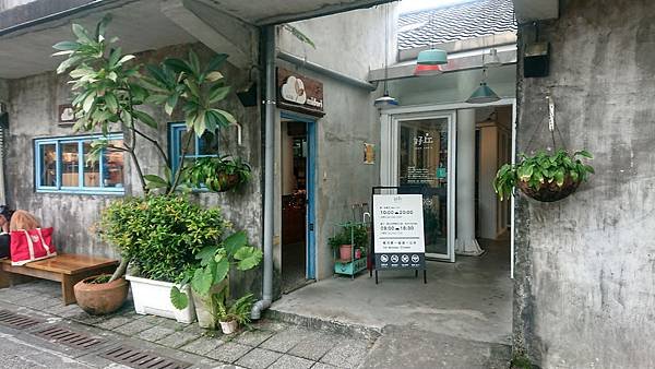 191128-好丘餐廳 (20).JPG