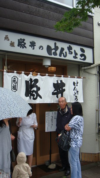 DSC02715.JPG