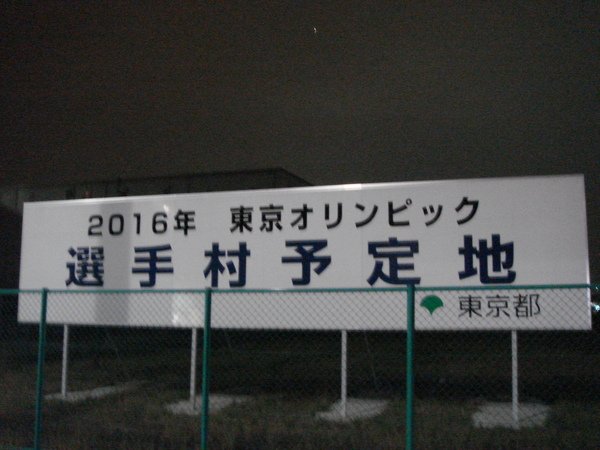 DSC01658.JPG