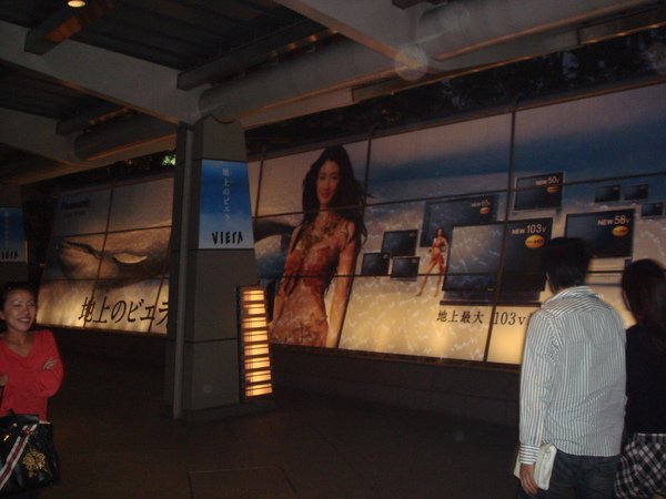 DSC00063.JPG