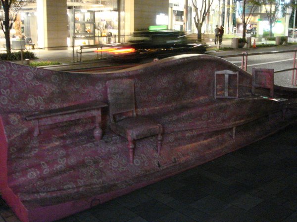 DSC00085.JPG