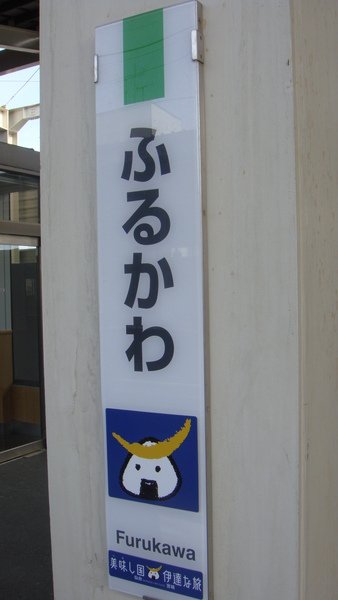 DSC05590.JPG