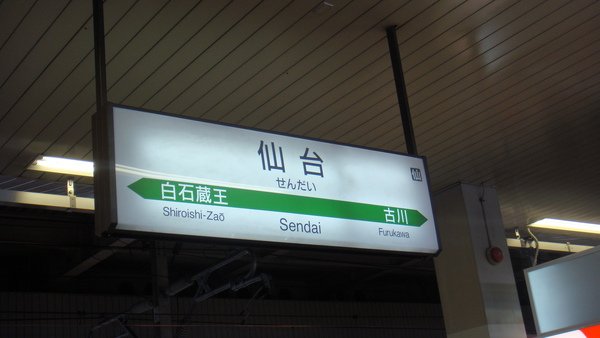 DSC05605.JPG