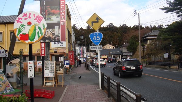DSC05626.JPG