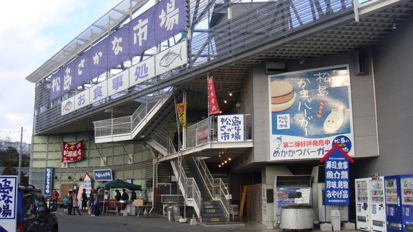 DSC05633.JPG