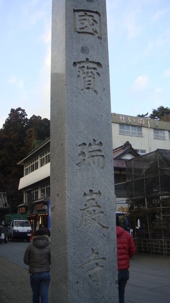 DSC05867.JPG