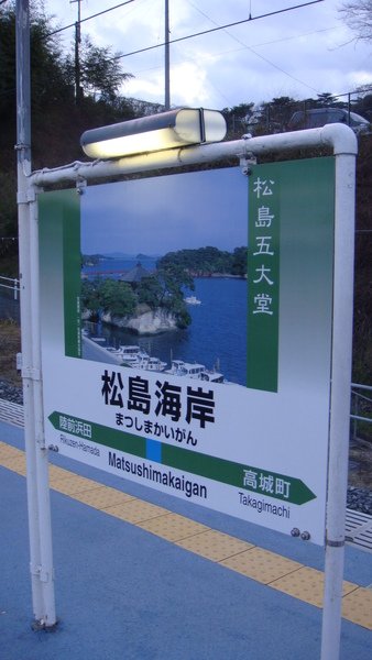 DSC05883.JPG
