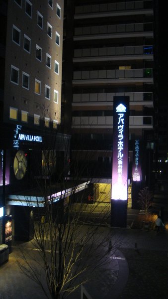 DSC05896.JPG