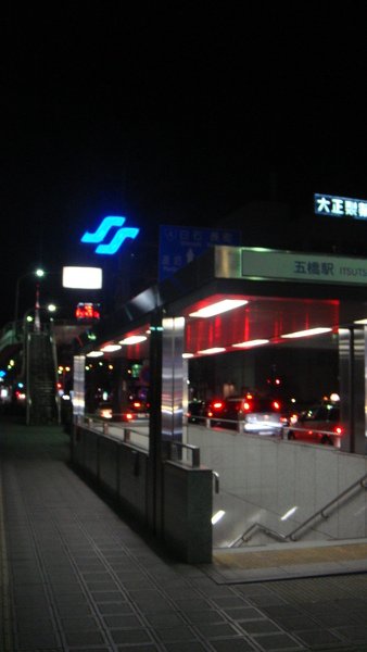 DSC05899.JPG