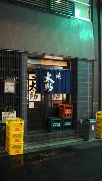 DSC05912.JPG
