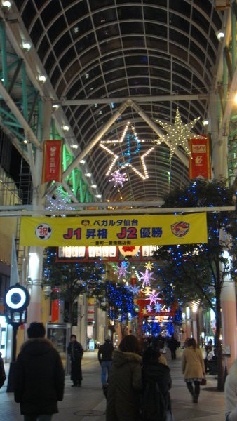 DSC05915.JPG