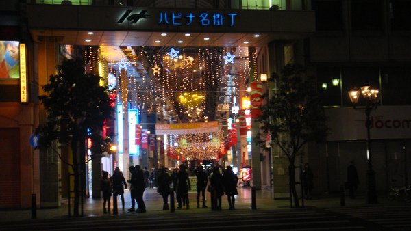DSC05919.JPG