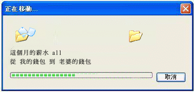 i1664317.gif