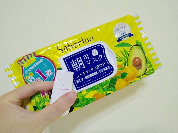 S__20045859.jpg