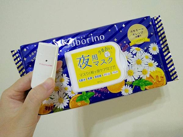 S__20045860.jpg