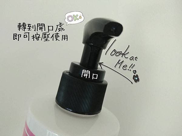S__20946969.jpg