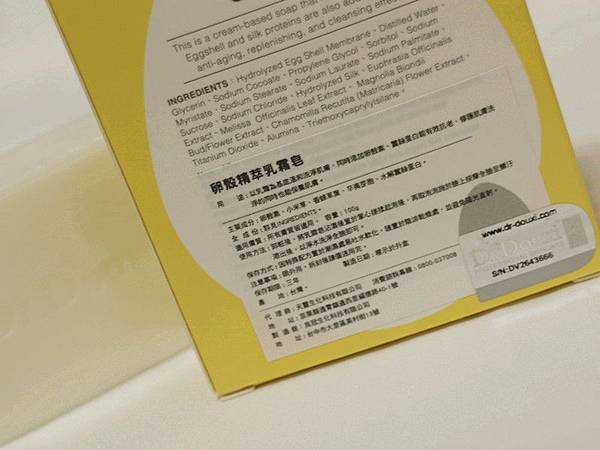 IMG_7446_副本.jpg