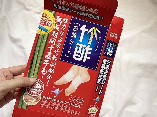 S__8798329_副本.jpg