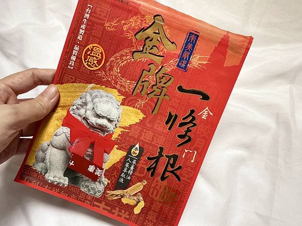 S__8798331_副本.jpg
