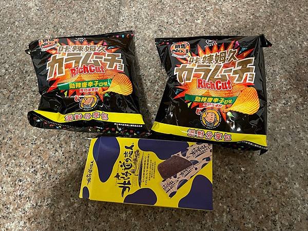 暑假宜蘭二日遊[住宿篇] 羅東包棟小木屋~傑克小棧民宿 &amp; 