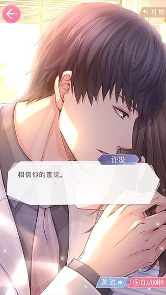 Screenshot_20180414-032545.jpg