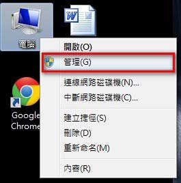 管理1.jpg