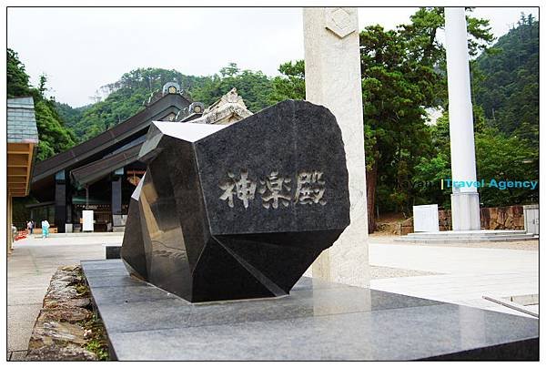 求姻緣日本五大月老神社/神道/八百萬神/出雲大社，是在日本祈