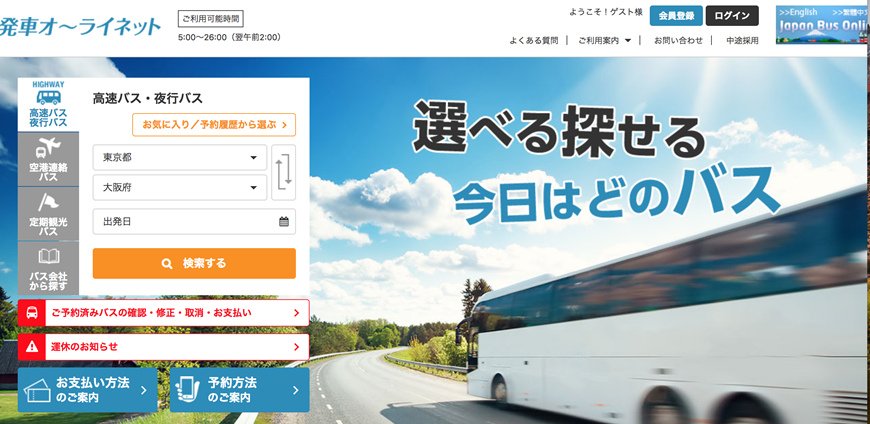 螢幕快照 2018-11-02 下午10.17.39.jpg