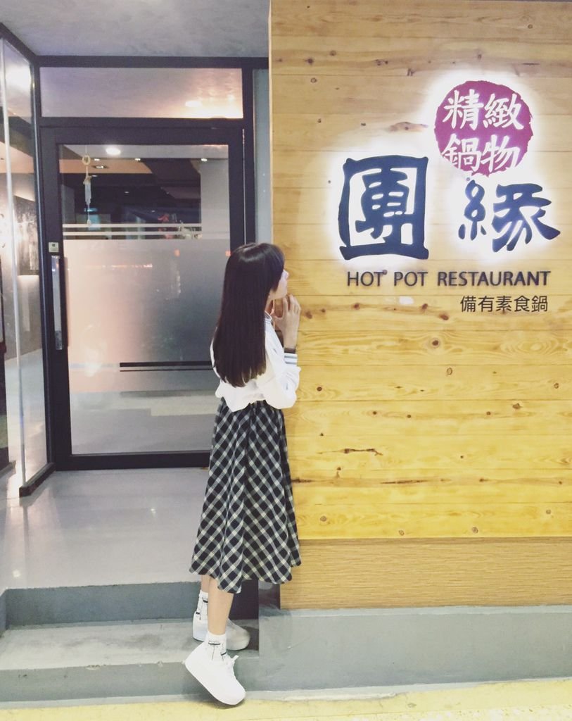 S__5439493.jpg