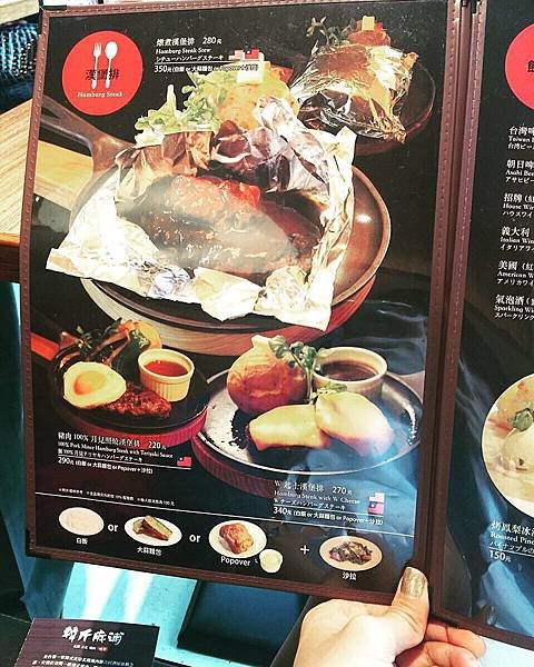 午餐改_8.jpg