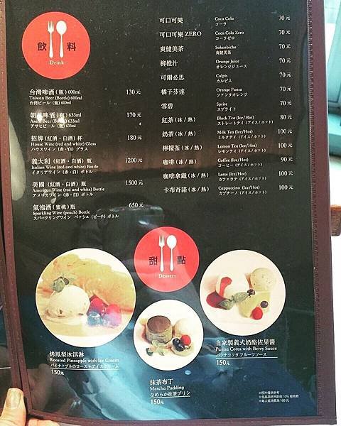 午餐改_22.jpg