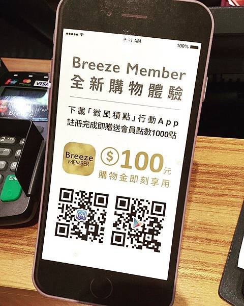 午餐改_14.jpg