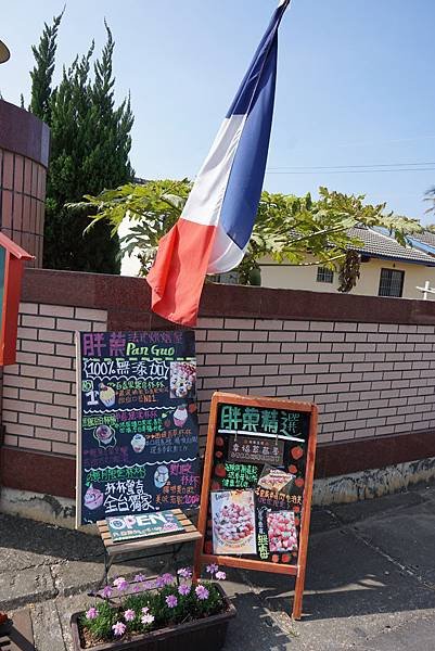DSC00020