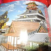 DSCN4092