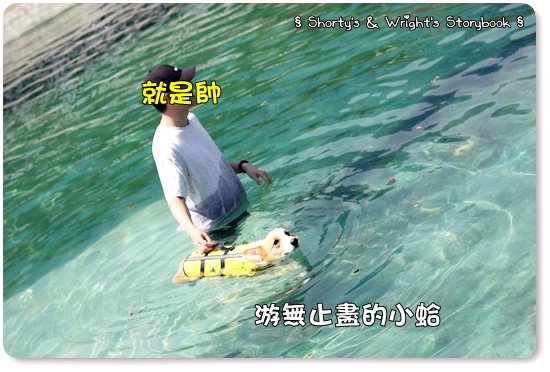 GGWW 201107 22.JPG