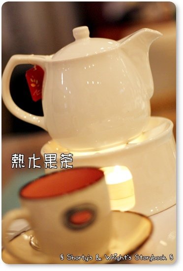 tea 18.JPG