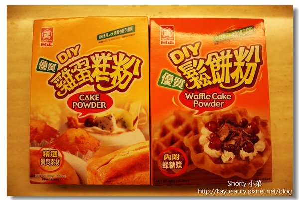 零食 5.jpg