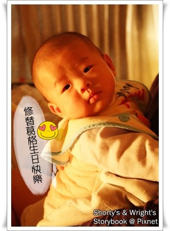 201101 5.JPG