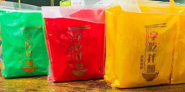 LINE_ALBUM_拌面🍜_211126_12.jpg
